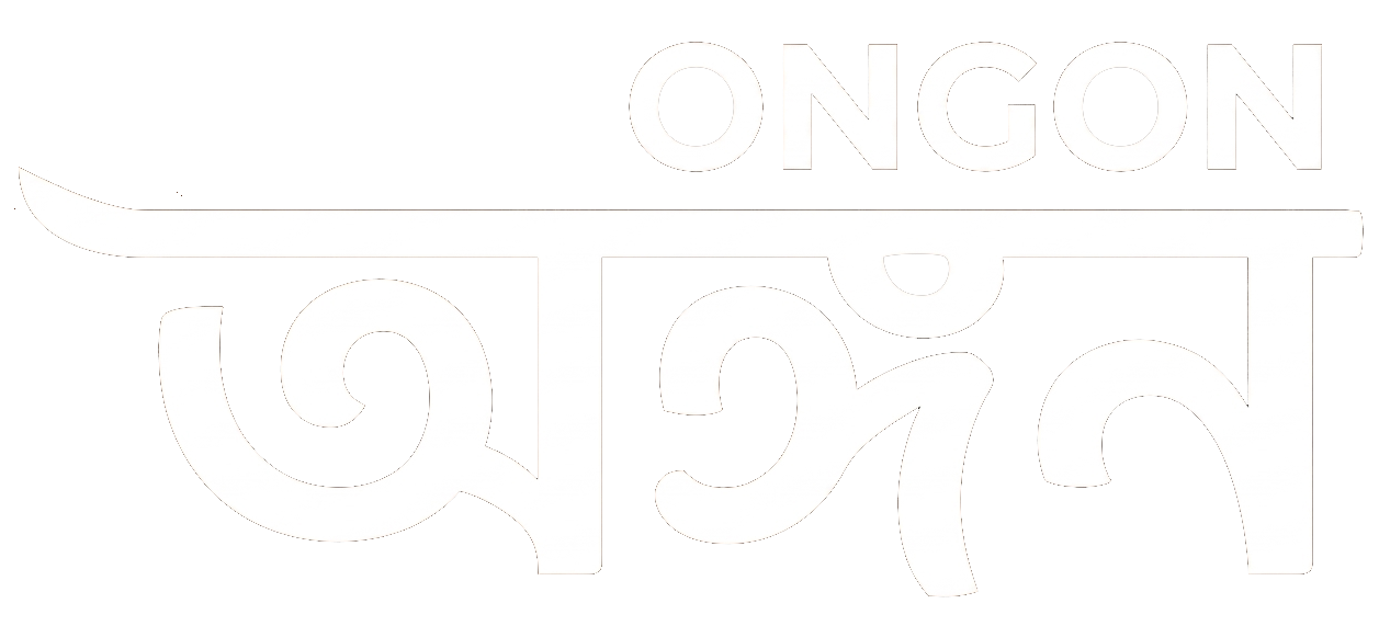 Ongon