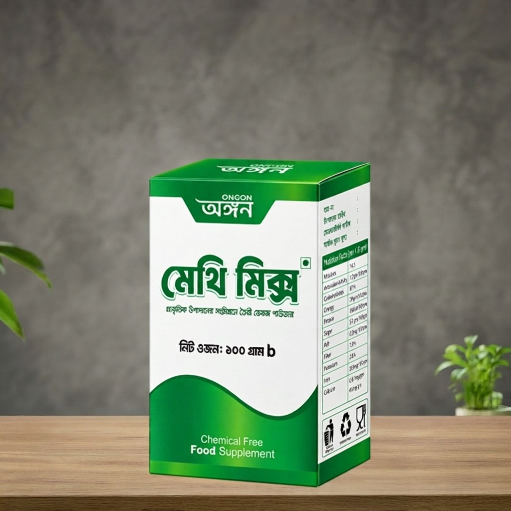 মেথিমিক্স (Methimix) - Image 2