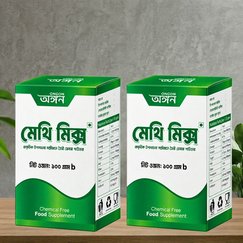মেথিমিক্স (Methimix) - Image 3